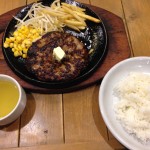 【閉店】上野デカ盛り!「鉄板王国」ハンバーグ・ステーキご飯おかわり自由!