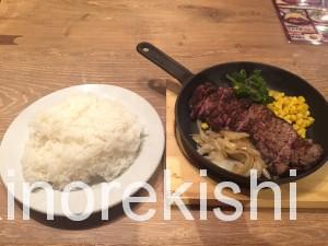 神田肉バルランプキャップランチサーロインステーキ10