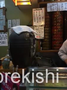 武蔵野市国立幸寿司（こうずし）びっくり丼大盛り11