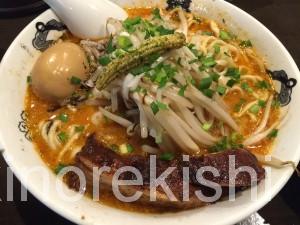 神田ラーメンカラシビ味噌らー麺鬼金棒特製大盛り大肉飯10