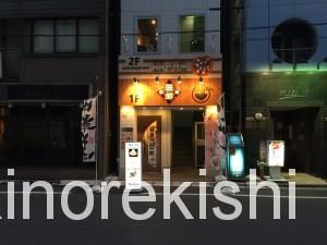 錦糸町麺屋三郎ラーメン豚麺特盛野菜大盛り
