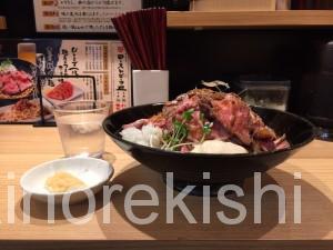 新宿歌舞伎町デカ盛りローストビーフ油そばビースト肉増しキング450g麺大盛り31