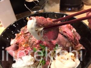 新宿歌舞伎町デカ盛りローストビーフ油そばビースト肉増しキング450g麺大盛り9