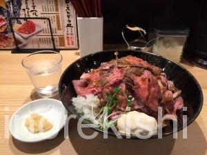 新宿歌舞伎町デカ盛りローストビーフ油そばビースト肉増しキング450g麺大盛り20