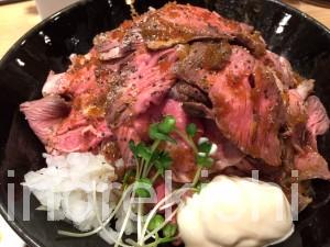 新宿歌舞伎町デカ盛りローストビーフ油そばビースト肉増しキング450g麺大盛り26