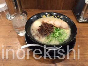 神田博多豚骨たかくら日本橋室町店替え玉無料濃厚スープ11