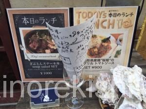 神田シルバーバック食堂豆福ランチ特上牛ロースガリバタざぶとんステーキ丼大盛り14