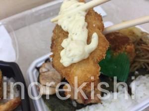 hottomottoほっともっとお弁当大盛りのり弁天丼カキフライチェーン店メニュー11