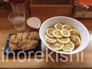 大島メガ盛りりんすず食堂レモンラーメン鶏天大盛りつけ麺有名人気16