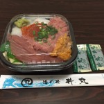 全国お持ち帰り海鮮丼!「丼丸」で特盛うおがし丼!安い・美味しい!