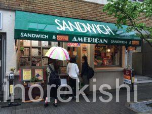 デカ盛りサンドイッチ東銀座アメリカンタマゴサンドランチ巨大人気有名朝食モーニングチキン築地3