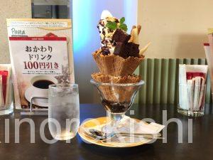 瑞江デカ盛りコーヒーハウス・シャノアールカフェ喫茶店チョコバナナパフェデザート安い15
