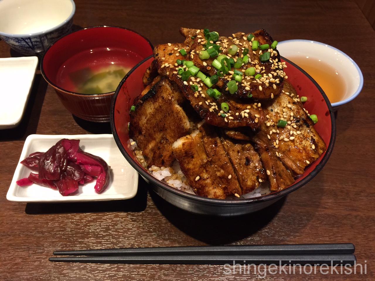 神田デカ盛りランチ魚串さくらさく炭火豚丼ご飯特盛肉増し居酒屋9