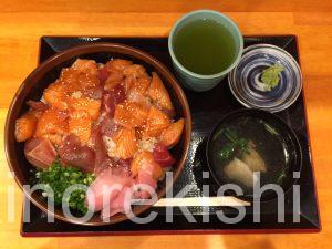 人形町海鮮丼築地ととどんとと丼特盛渋谷お茶早い美味しい12