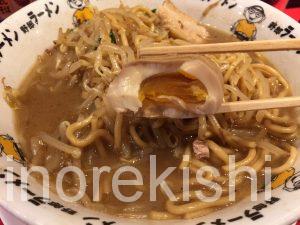 渋谷デカ盛り野郎ラーメンセンター街総本店豚骨豚野郎大盛りメガ盛り野菜増しブタックカード朝食深夜24時間営業3