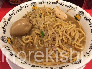 渋谷デカ盛り野郎ラーメンセンター街総本店豚骨豚野郎大盛りメガ盛り野菜増しブタックカード朝食深夜24時間営業21