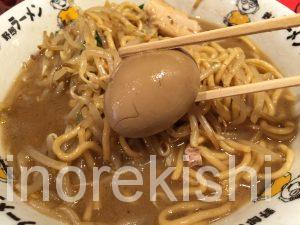 渋谷デカ盛り野郎ラーメンセンター街総本店豚骨豚野郎大盛りメガ盛り野菜増しブタックカード朝食深夜24時間営業4