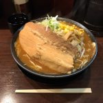 松戸デカ盛り!「そい屋」で蔵出しびっくりチャーシュー味噌ラーメン特盛!