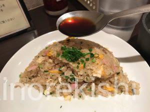 東京炒飯チャーハン王新橋店店舗極上セット鶏スープ有名人気たんか福岡焼肉行列ニュー新橋ビルランチグルメ飲食店こだわり食べログデカ盛り大盛り5