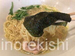 東日本橋ラーメン麺屋大申だいしん淡麗鶏塩ラーメンチャーシューチーズランチ大盛りデカ盛り汁なし担々麺油そば東京都内昼夜馬喰横山浜町高い安い9