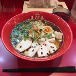 【閉店】築地ラーメン!「えび金」でチャーシュー海老そば・大盛り!朝食営業あり!