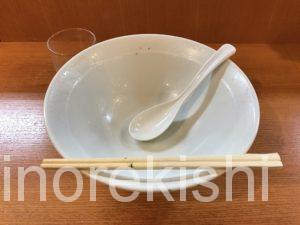 デカ盛りチャーシューメンラーメンらあめん満来まんらい新橋店舗内幸町大盛り巨大分厚い有名人気ほりうち麺スープ納豆メンマ新宿西口メニューこだわりざる