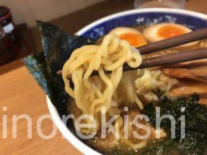 品達品川ラーメンせたが屋品川品達店全部のせ煮干し大盛りメニューデカ盛り進撃の歴史44