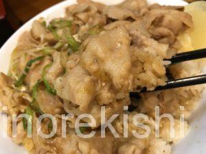 中野新橋デカ盛り伝説のすた丼屋生姜丼肉飯増しライス増量メニュー進撃の歴史20