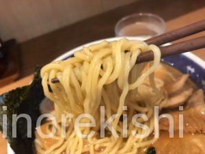 品達品川ラーメンせたが屋品川品達店全部のせ煮干し大盛りメニューデカ盛り進撃の歴史45