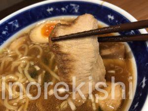 品達品川ラーメンせたが屋品川品達店全部のせ煮干し大盛りメニューデカ盛り進撃の歴史49