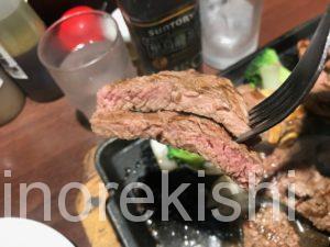 いきなりステーキ銀座四丁目店ランチメニュー赤身肉柔らかステーキ450gミスジ大盛りデカ盛り進撃の歴史36