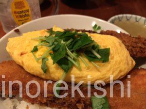 デカ盛り角煮カツ丼ランチ秋葉原炉端バルさま田さまたとろとろ玉子大盛りダブルメニュー岩本町デカ盛り進撃の歴史32