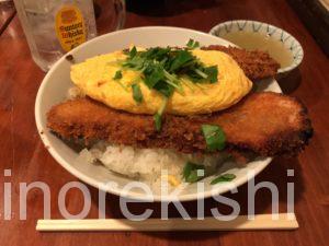 デカ盛り角煮カツ丼ランチ秋葉原炉端バルさま田さまたとろとろ玉子大盛りダブルメニュー岩本町デカ盛り進撃の歴史26