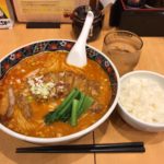 人形町担々麺!「寿限無（じゅげむ）」でパイコー・大盛り!ご飯無料・おかわり自由!