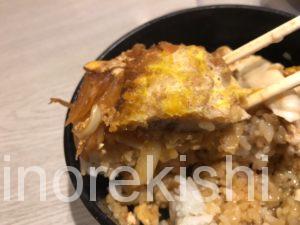 蕎麦屋のカツ丼人形町松竹庵しょうちくあん人気メニュー大盛り水天宮前デカ盛り進撃の歴史45