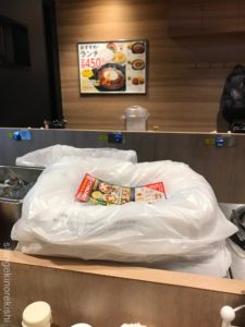 デカ盛りモーニングSガスト神田駅東口店朝食メニューハンバーグ丼特盛18