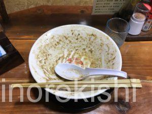 デカ盛り煮干しラーメン長尾中華そば神田店小川町淡路町ごくにぼMAXデカ肉特盛メニュー新御茶ノ水青森進撃の歴史