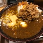 【大盛り・特盛】チェーン店の食欲を刺激するオススメメニューまとめ（ラーメン・カレー・丼など）!