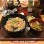 【すき家編】チェーン店の大人気メニューを世界一詳しく調査!