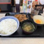 【ご飯おかわり無料】「吉野家」で牛皿定食・大盛り!激安ワンコイン!