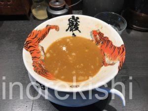 デカ盛りラーメン秋葉原麺屋武蔵巌虎いわとら拳肉メニュー特盛進撃の歴史