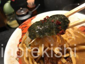 デカ盛りラーメン秋葉原麺屋武蔵巌虎いわとら拳肉メニュー特盛進撃の歴史