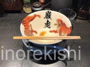 デカ盛りラーメン秋葉原麺屋武蔵巌虎いわとら拳肉メニュー特盛進撃の歴史