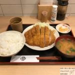 浅草デカ盛り!「とんかつ おりべ」で大ロースかつ定食・ご飯大盛り!「てんや」系列!