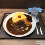 松屋カレー!「マイカリー食堂 上野店」でロースオムレツカレー・大盛り!