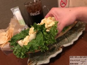 デカ盛りホットドッグ秋葉原cafemocoカフェモコ巨大ビッグドッグメニュータマゴ進撃の歴史