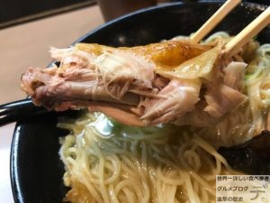 巨大チキンチャーシュー秋葉原鶏王けいすけ鶏白湯ラーメン味玉入り大盛りTKGメニューもやしデカ盛り進撃の歴史