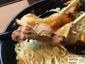 巨大チキンチャーシュー秋葉原鶏王けいすけ鶏白湯ラーメン味玉入り大盛りTKGメニューもやしデカ盛り進撃の歴史