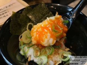 巨大チキンチャーシュー秋葉原鶏王けいすけ鶏白湯ラーメン味玉入り大盛りTKGメニューもやしデカ盛り進撃の歴史