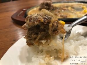 デカ盛りハンバーグ秋葉原ヒーローズherosエグモントチーズ1ポンドライスランチメニュー進撃の歴史